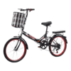 my-11134207-7ras8-mcrsa688i8jp6d-removebg-preview.png Urban Commuter Foldable Adult Bike 20inch